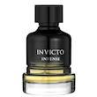 عطر اینوکتوس اینتنس مردانه | Paco Rabanne Invictus Intense ادو پرفیوم 100 میل