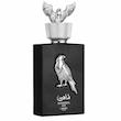 عطر شاهین سیلور 100 میل | Shaheen Silver Eau de Parfum