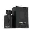 عطر نایت کلوب ابسلوت ۱۰۰ میل | Night Club Eau de Parfum