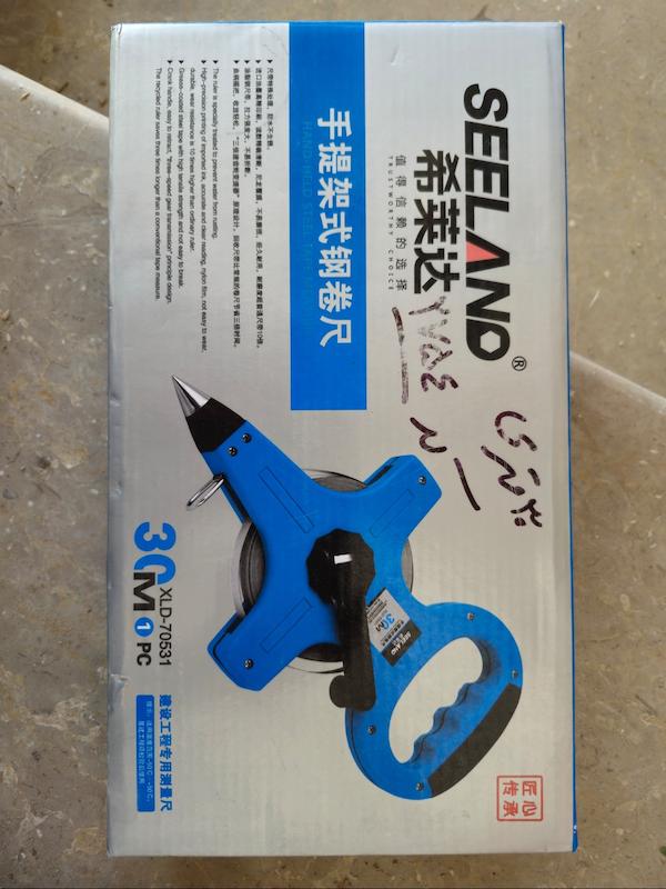 متر مهندسی 30 متری