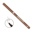  مداد ابرو پرووک Fork Tip Brow Pen Provoc