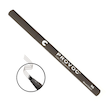  مداد ابرو پرووک Fork Tip Brow Pen Provoc
