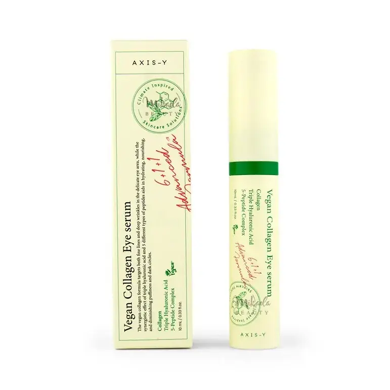 سرم دور چشم اکسیس وای AXIS-Y Eye Serum