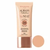  کرم پودر بورجویس Bourjois Healthy Mix Radiant Foundation