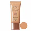  کرم پودر بورجویس Bourjois Healthy Mix Radiant Foundation
