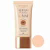  کرم پودر بورجویس Bourjois Healthy Mix Radiant Foundation