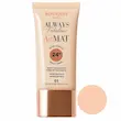  کرم پودر بورجویس Bourjois Healthy Mix Radiant Foundation