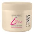 ماسک موهای بای‌فاز سری  Byphasse Hair Pro