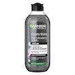 پاک‌کننده‌های آرایش گارنیر (Garnier Micellar Water)