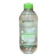 پاک‌کننده‌های آرایش گارنیر (Garnier Micellar Water)