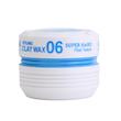 ژل‌های حالت‌دهنده ۱ تا ۶ آگیوا (Agiva Hair Styling Gel)