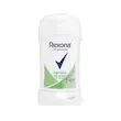 مام صابونی رکسونا (Rexona)