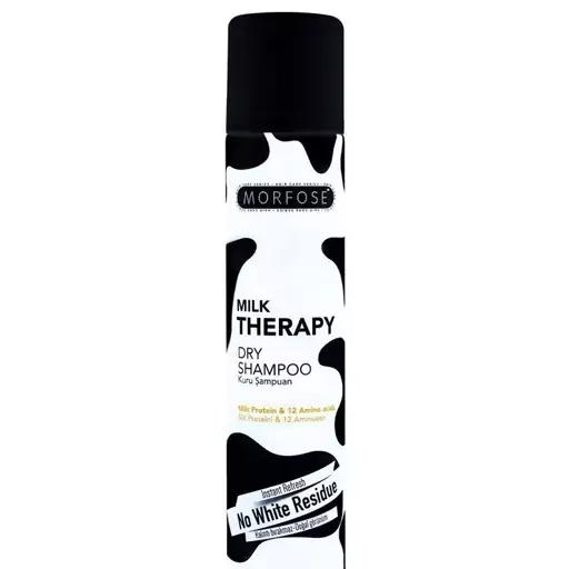  شامپو خشک مورفوز Milk Therapy (Dry Shampoo)
