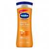  لوسیون‌های بدن وازلین (Vaseline Body Lotions)