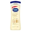  لوسیون‌های بدن وازلین (Vaseline Body Lotions)