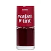  تینت لب اتود هاوس Water Tint (Etude House Water Tint)