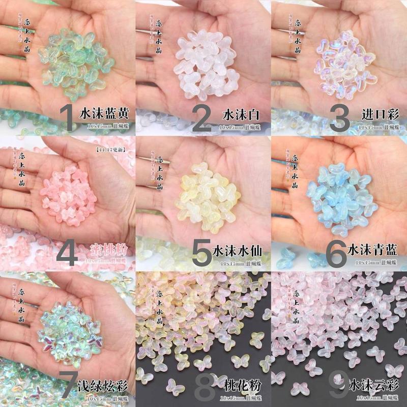 پروانه شیشه ای وارداتی 