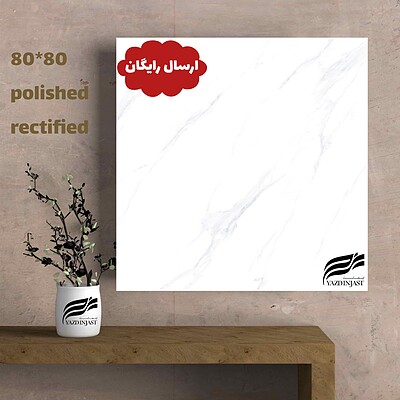 سرامیک نانوپولیش 80*80 طرح کلکته کالیبره