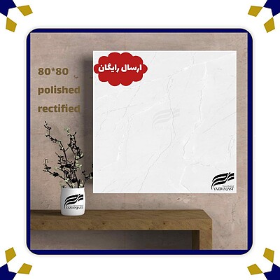 سرامیک نانوپولیش 80*80 کالیبره طوسی