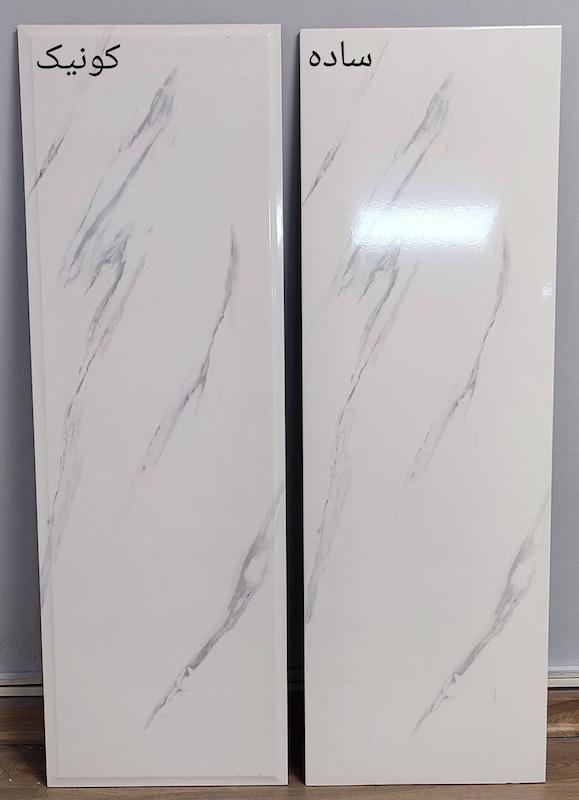 کاشی پاسارگاد آباده طرح ناریکا ۹۰×۳۰ کونیک و ساده 