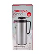 فلاسک اورانوس مدل استیل گنجایش 1.9 لیتر -Uranus flask, steel model, capacity 1.9 liters