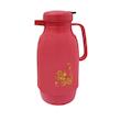 فلاسک کد 707 علقمه - Flask Code 707 Alqmeh