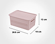 جعبه دربدار کوچک طرح بافت لیمون -A small box with a textured design