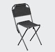 صندلی برزنتی پشتی دار -Canvas chair with back