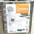 بند رخت دسینی -Desini clothesline