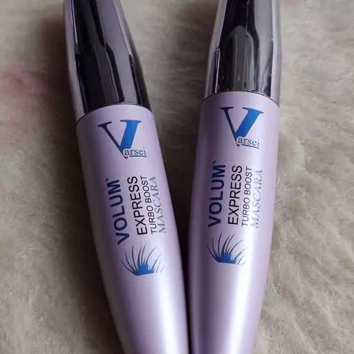 ریمل ورسای آبی