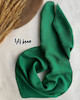 مینی اسکارف ساده اسلپ 3945