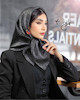 مینی اسکارف ، مینی اسکارف ابریشم لیزری طرحدار ، مینی اسکارف ژان ژان وارداتی ، روسری کوچک ، روسری کوجیک ، مینی اسکارف ابریشم لیزری ، یگانه اسکارف ، شال و روسری یگانه 