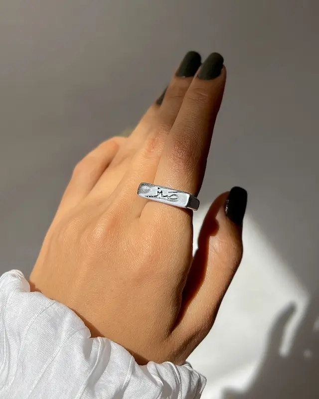 انگشتر تکست4542