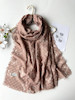 شال کنفی دورریش پروانه 4570