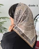 مینی اسکارف ابریشم توییل 4573