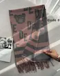 شال موهردورو ، شال گرم ، شال و روسری ، شال نخی ، شال موهرپشمی ، شال ترند ، شال فوتر ، شال خرسی ، شال وارداتی ، شال موهر وارداتی ، شال لوکس ، شال و روسری ، یگانه اسکارف ، شال و روسری یگانه