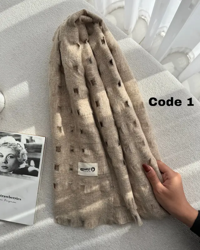 شال موهر ستکا وارداتی 4684