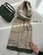 شال مخمل سبز پاییزه 4685
