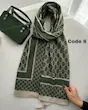 شال مخمل سبز پاییزه 4685