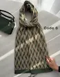 شال مخمل سبز پاییزه 4685