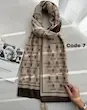 شال مخمل موکا پاییزه 4690