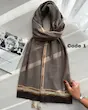 شال مخمل موکا پاییزه 4690