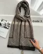 شال مخمل موکا پاییزه 4690