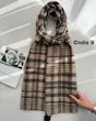 شال مخمل موکا پاییزه 4690