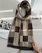 شال مخمل موکا پاییزه 4690