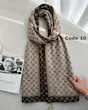 شال مخمل موکا پاییزه 4690