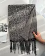 شال موهر پلنگی ریشه دار وارداتی4697