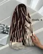 شال موهر زبرا پشمی اورجینال 4699