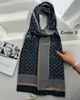 شال مخمل سرمه ای پاییزه 4703