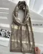 شال مخمل نسکافه ای 4762